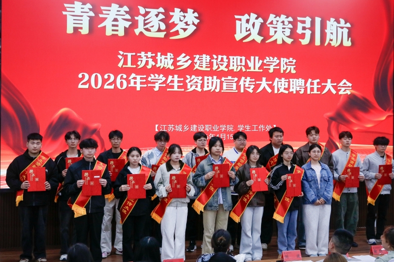 微信图片_20260420093936_3411_5.jpg